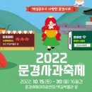 함박골농장 이미지