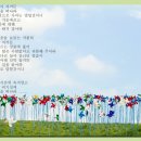 노래가있는풍경 이미지