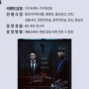 부원미드나이트 네이버블로그