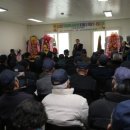 대한노인회 고령군지회 정기총회 | 6.25참전유공자회 성주군지회, 정기총회 및 지회장 이·취임식 개최