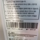 파라다이스모텔 이미지