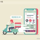 (주)허니비즈 이미지