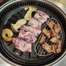 곤이네숯불구이