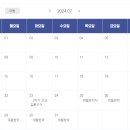 장량초등학교 이미지