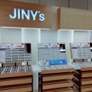 안경콘택트마트 이미지