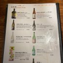 합정역 초밥 이자카야 맛집 우미사치 주차가능 내돈내산 후기