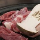 돈모닝파동점 이미지