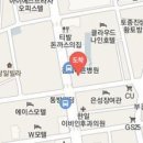 김해대항외과의원 이미지