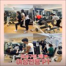 핏디렉터 프라이빗 PT 포우먼 | 서울 강서 헬스장 핏디렉터 프라이빗 PT 포우먼 위치 영업시간 가격 정보