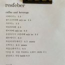 레스페베르