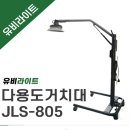 하이테크 전문정비2 이미지