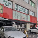 주차편한365약국 이미지