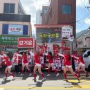 국힘 창원시장 후보 '치어리더 유세'에… 여성단체 "시대착오적" 이미지