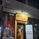 사케바 코지(COZY)