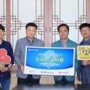 참식품 광교신문
