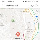 성현동작은도서관 이미지