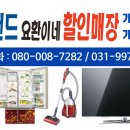 한실참숯불갈비