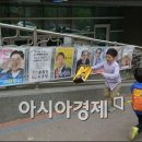 난향동-28 이미지