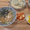 도깨비칼국수 - 강북구 도봉로 183 | 도깨비칼국수