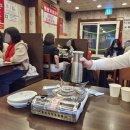 양푼애등갈비분당 이미지