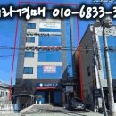명촌정비공업사 네이버블로그