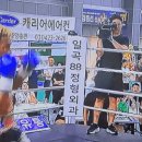 오늘자 한국 복싱 유망주의 바디샷.gif 이미지