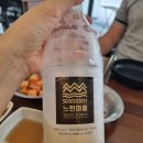 소담지짐이 위례점 이미지