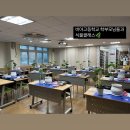 비아고등학교 이미지