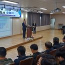 거창승강기고등학교 이미지