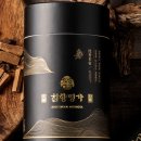 발효명가 도원한의원 | 산삼보다 귀한 침향! 녹용 홍삼 더한 침향명가 발효 침향환 가격대비 만족~! 만성 피로 고민 끝!