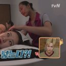 휴가테라피 이미지