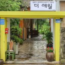 제주함께투어 이미지