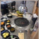남화참숯불구이 이미지