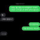 2학기(3월~6월) / 클래식 기타 | #4 젠장 22이야...[2025년 회고합니다]