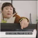 이연호