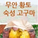 형제농산 네이버블로그