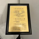 [해운대 피부관리] 에스테틱 소정: 얼굴축소관리 후기