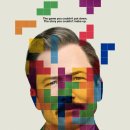영화 [테트리스] Tetris 영화 후기 리뷰 평점 정보 출연진 줄거리 결말 애플TV