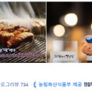 뽑기부라더