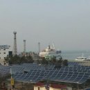 IPA 북항 햇빛발전소 이미지