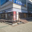 안산테크마의원 이미지