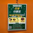 물금농협 본점 | 사송 고기하면 판떼기로 원픽한 이유