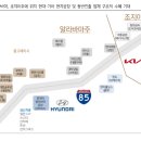 (주)화신전기 티스토리