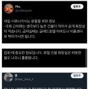 여의도에 모인 정의로운 시민들 이미지