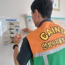 인지동경로당 이미지