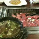 연무농장 이미지