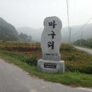 평촌마을회관 이미지