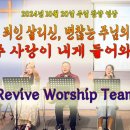 오포1동-20 이미지