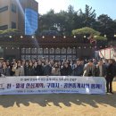 시민부동산공인중개사사무소 이미지