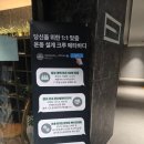 핏커버리 도산2호점 | 끄기! 척추분리증 진단 후 🏃 압구정체형교정 핏커버리도산 메타바디 재활운동팀2호점 체형교정 솔직 후기!